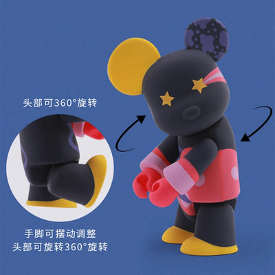 2025 Bear Starry Skys Series Blind Box Toy Anime Doll Kawaii Model Mysterious Box Cute Accessories Decoration Birthday Gifts Toy