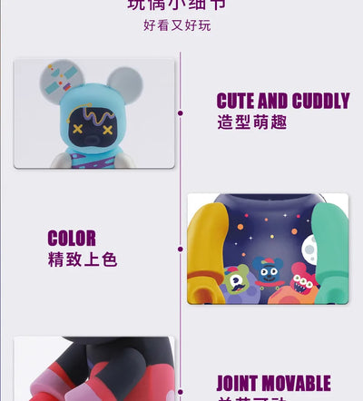 2025 Bear Starry Skys Series Blind Box Toy Anime Doll Kawaii Model Mysterious Box Cute Accessories Decoration Birthday Gifts Toy