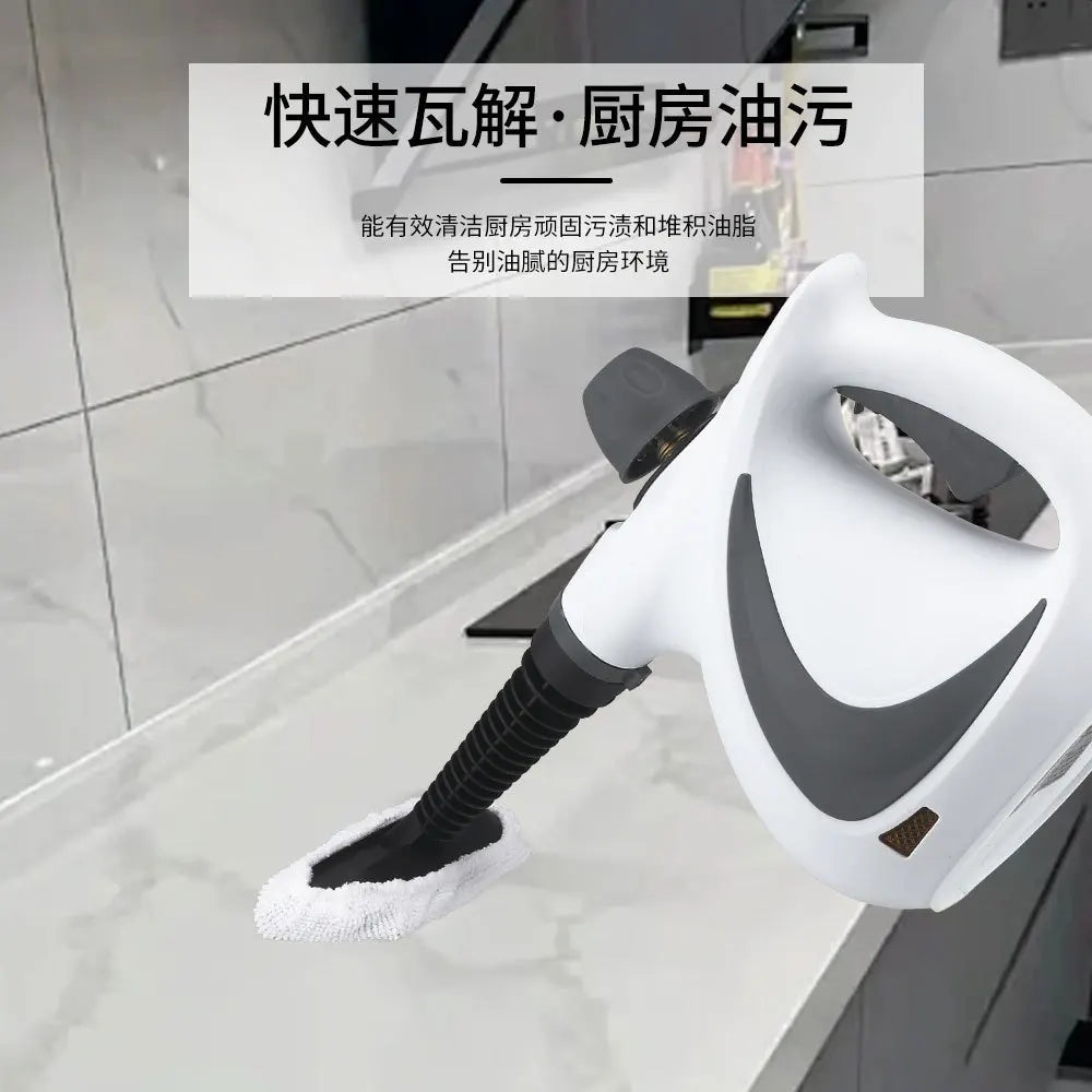 High-Pressure Steam Cleaner for Kitchen & Air Conditioner | 1050W Oil & Grease Removal, Disinfection, Home Use