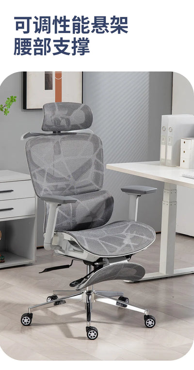 Office  Home computer  Comfortable sedentary hollow mesh  Staff office  Recumbent waist ergonomic