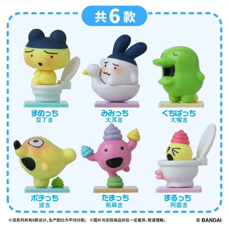 Bandai Tamagotchi Spare Time Series2  Pooptime Pendant  Bean Mr.Koigari Doll Box Toy Collectible Anime Game Figurine