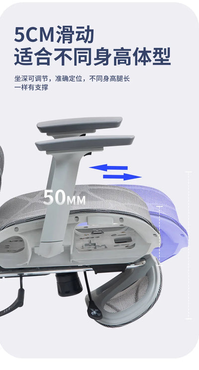 Office  Home computer  Comfortable sedentary hollow mesh  Staff office  Recumbent waist ergonomic