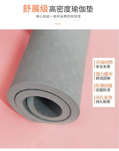 Yoga Mat Non-slip Sports TPE Fitness Mat 33cm Length Comfortable Rubber Mat Suitable for Sports Yoga and Pilates Gymnastics
