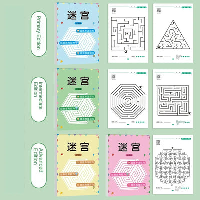 Children Maze Game Book Student Concentration Training Intellectual Development Educational Early Learning Toys Kids Gifts