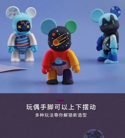 2025 Bear Starry Skys Series Blind Box Toy Anime Doll Kawaii Model Mysterious Box Cute Accessories Decoration Birthday Gifts Toy