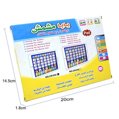 Learning Machine Tablet Interactive Play Pad Kids Language Learning Toy Laptop Pad Learning Educational Toys for Children Gift