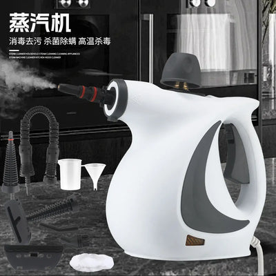 High-Pressure Steam Cleaner for Kitchen & Air Conditioner | 1050W Oil & Grease Removal, Disinfection, Home Use