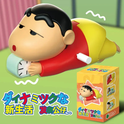 2025 New Wind-up Crawler Toy - Anime Boy Lazy Wake Up Model, Swing Alarm Clock & Qixi Gift Set
