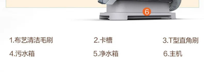 Plug-in Fabric Sofa Cleaning and Cleaning Machine High-power Spray Pumping Machine Equipment Cleaning and Decontamination