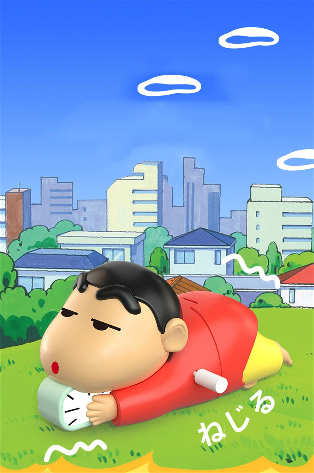 2025 New Wind-up Crawler Toy - Anime Boy Lazy Wake Up Model, Swing Alarm Clock & Qixi Gift Set