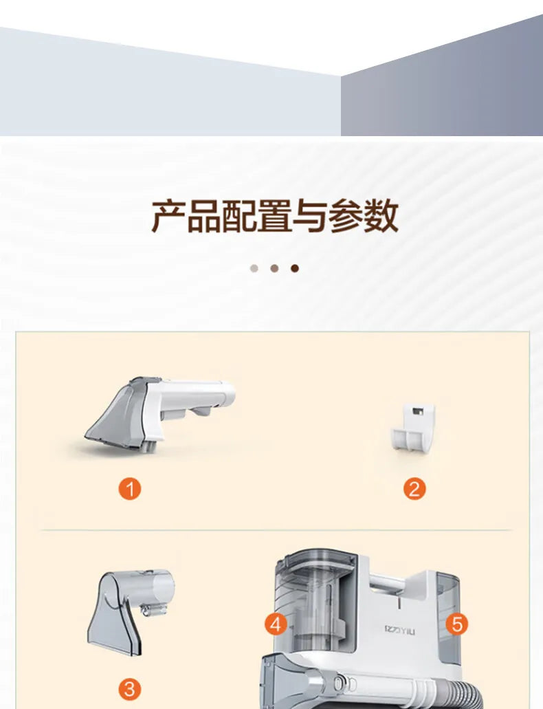 Plug-in Fabric Sofa Cleaning and Cleaning Machine High-power Spray Pumping Machine Equipment Cleaning and Decontamination