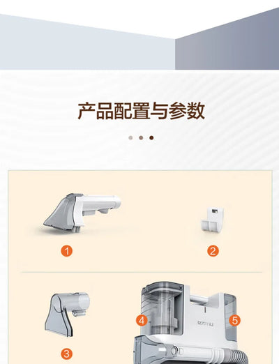 Plug-in Fabric Sofa Cleaning and Cleaning Machine High-power Spray Pumping Machine Equipment Cleaning and Decontamination