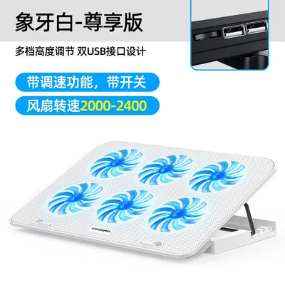 12-17 Inch Laptop Cooling Pad - 6 Quiet Fans Portable Air Cooler for Notebook Gaming with Stable Stand USB