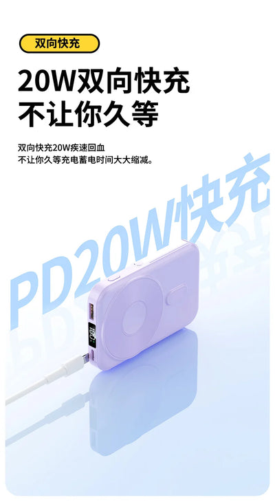 Portable 20000mAh Power Bank 22.5W Fast Charging Wireless Charging Station for iPhone & iWatch & Galaxy Watch for Phones Airpods
