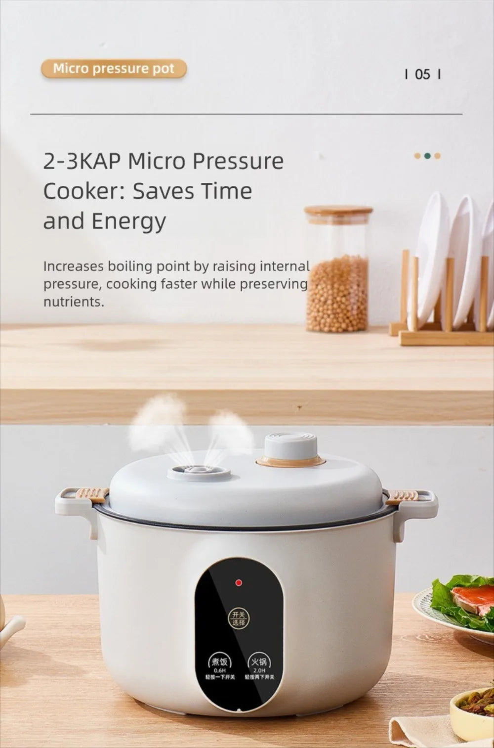 Easy 20cm Micro Pressure Cooker 2 L Non Stick Pressure Cooking Pot Quick Heating Anti-overflow Soup Stew Pot Household