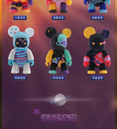2025 Bear Starry Skys Series Blind Box Toy Anime Doll Kawaii Model Mysterious Box Cute Accessories Decoration Birthday Gifts Toy