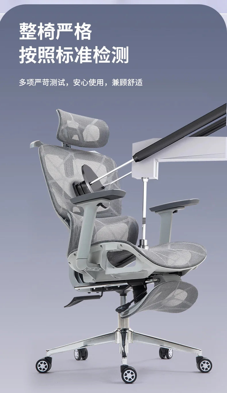 Office  Home computer  Comfortable sedentary hollow mesh  Staff office  Recumbent waist ergonomic
