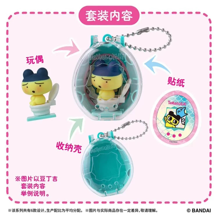 Bandai Tamagotchi Spare Time Series2  Pooptime Pendant  Bean Mr.Koigari Doll Box Toy Collectible Anime Game Figurine