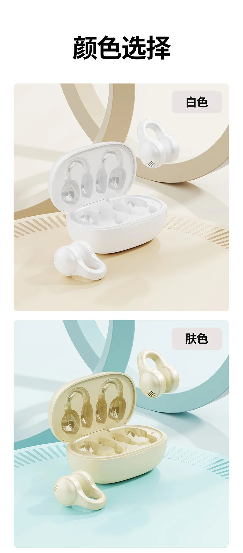 Wireless Headphones  Bluetooth Headset With Mic Handsfree Noise Canceling Earphones Clip Ear Music Sports Gaming Earplug