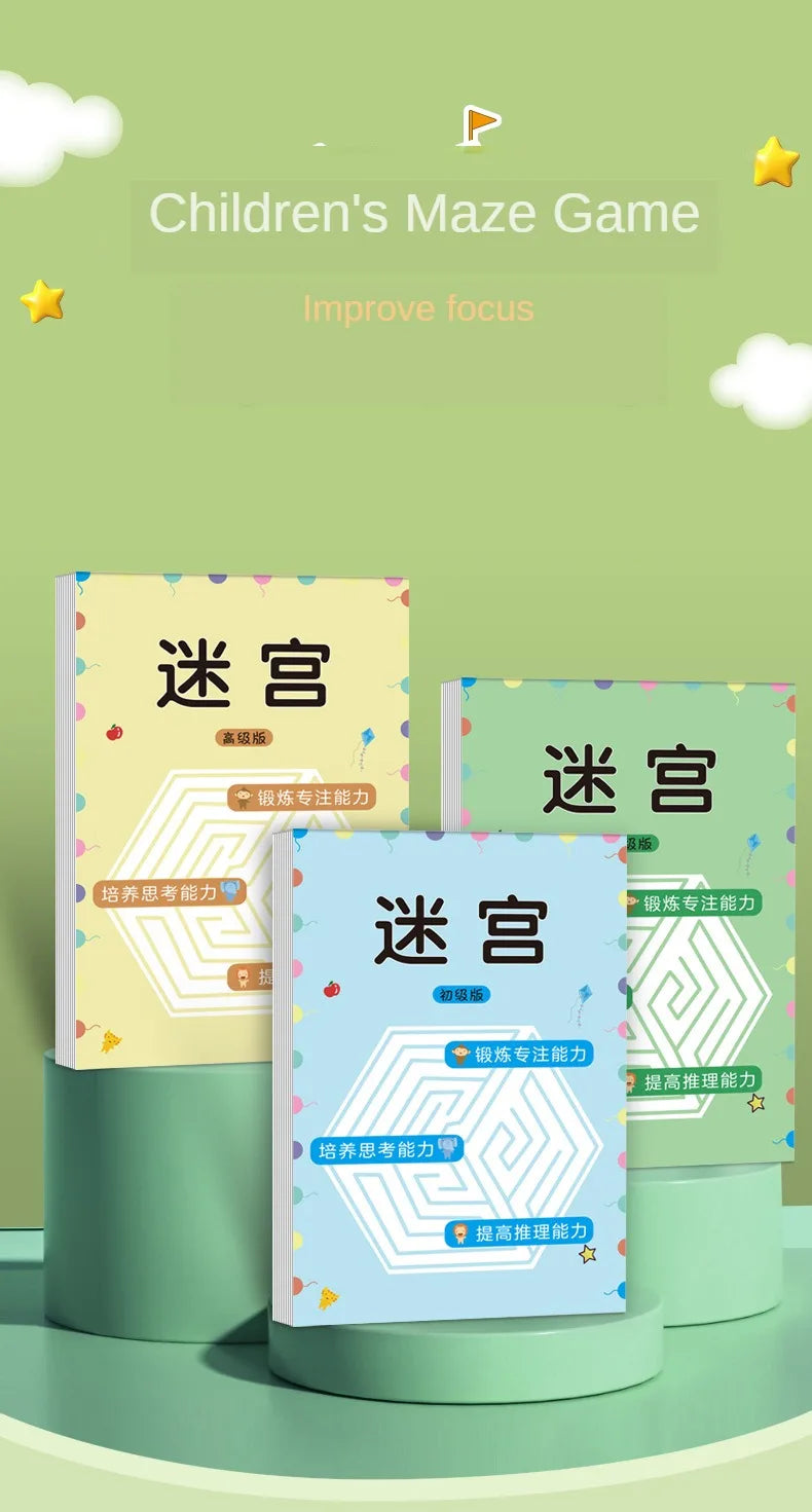 Children Maze Game Book Student Concentration Training Intellectual Development Educational Early Learning Toys Kids Gifts