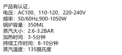 High-Pressure Steam Cleaner for Kitchen & Air Conditioner | 1050W Oil & Grease Removal, Disinfection, Home Use