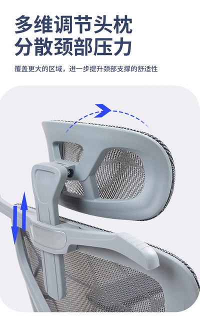 Office  Home computer  Comfortable sedentary hollow mesh  Staff office  Recumbent waist ergonomic