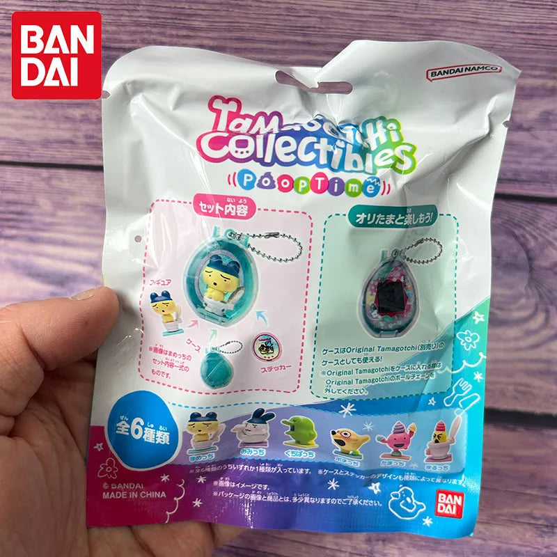 Bandai Tamagotchi Spare Time Series2  Pooptime Pendant  Bean Mr.Koigari Doll Box Toy Collectible Anime Game Figurine