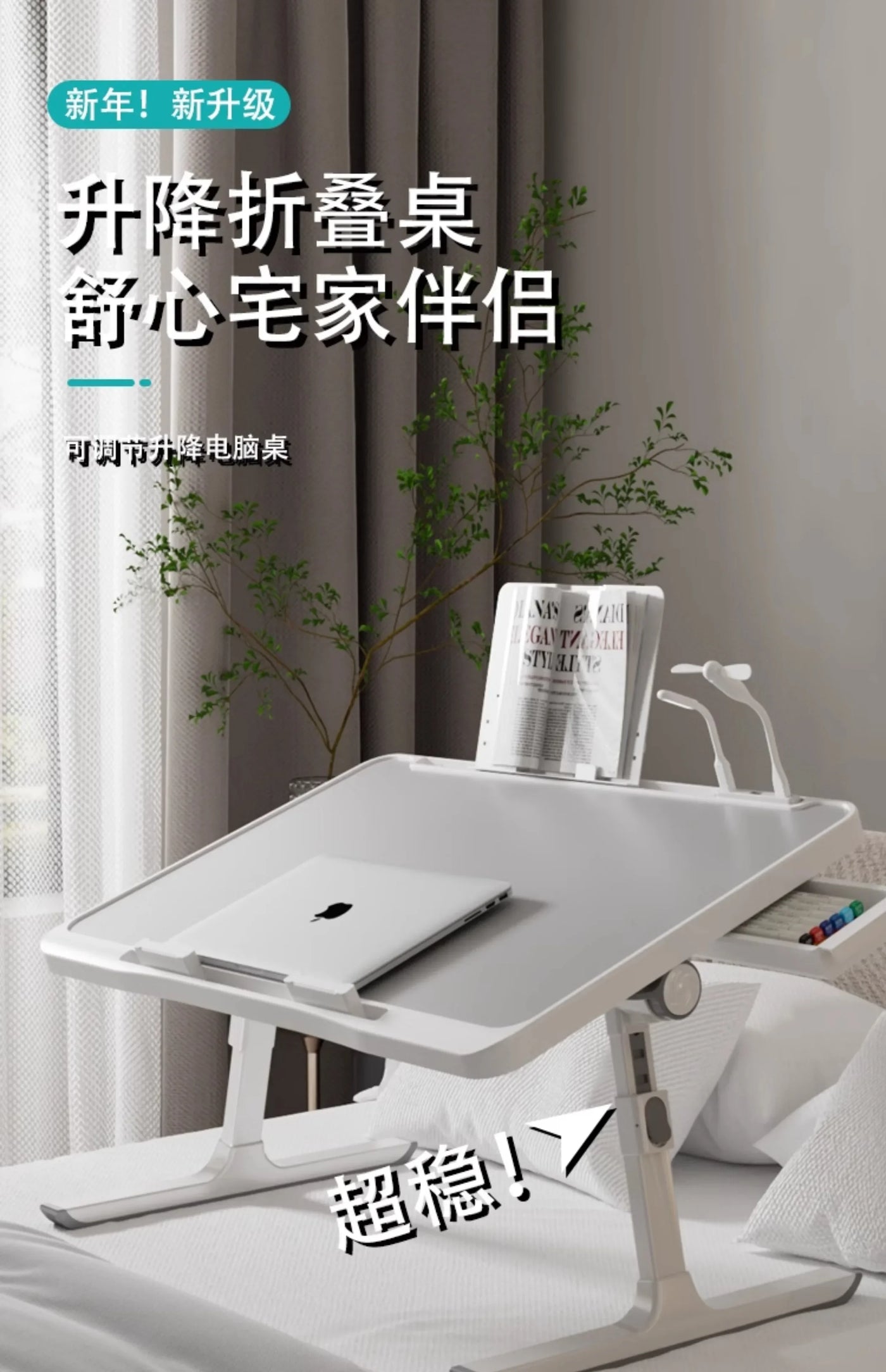 Bedside Table Room Desks Workshop Desk