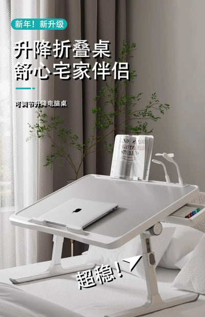 Bedside Table Room Desks Workshop Desk