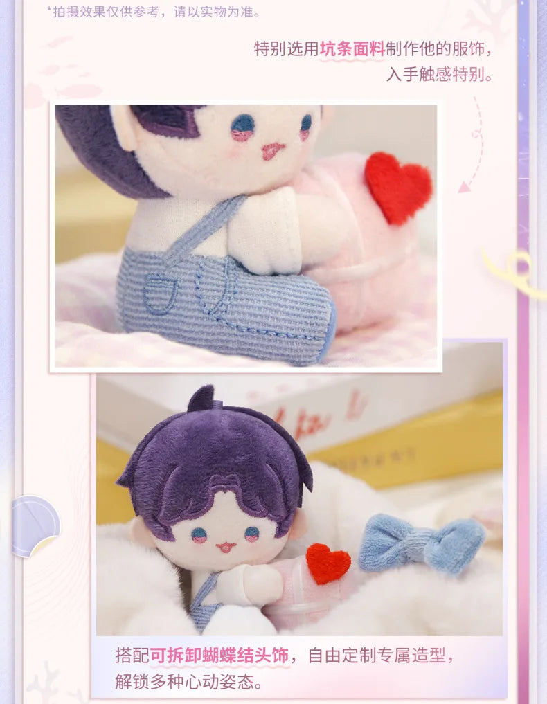 In Stock Official Love and Deepspace Rafayel Ralayo 2025 Birthday Stuffed Plushies Plush Doll Clothes Keychain Pendant Bag Anime