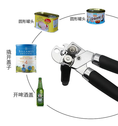 Easy Can Opener Safety Stainless Steel Manual Professional Effortless Openers with Turn Knob Household Kitchen Useful Tools
