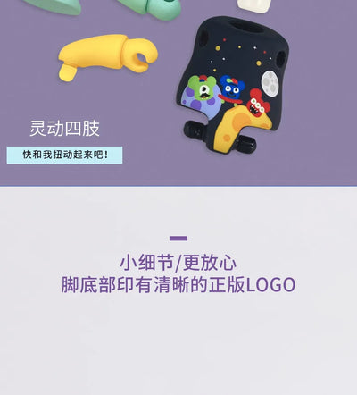 2025 Bear Starry Skys Series Blind Box Toy Anime Doll Kawaii Model Mysterious Box Cute Accessories Decoration Birthday Gifts Toy