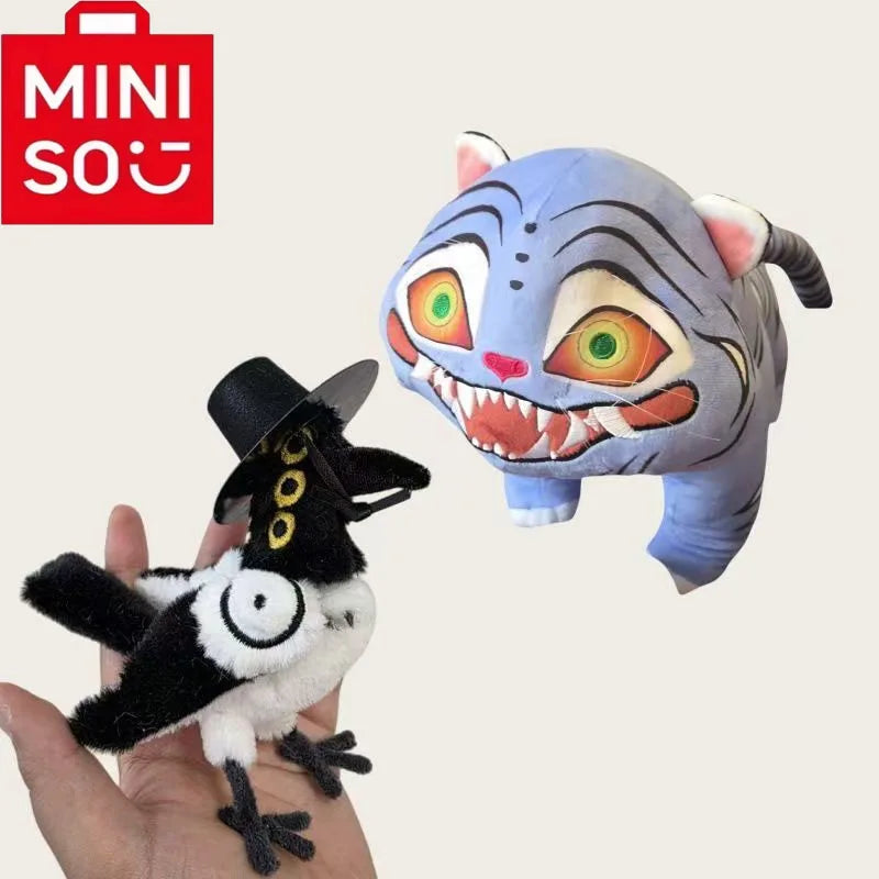 2025 New Miniso Co branded SeriesTreasuringU New Kpop Demon Plush Toys Game Hunters Tiger Stuffed Toy Doll Birthday Gifts