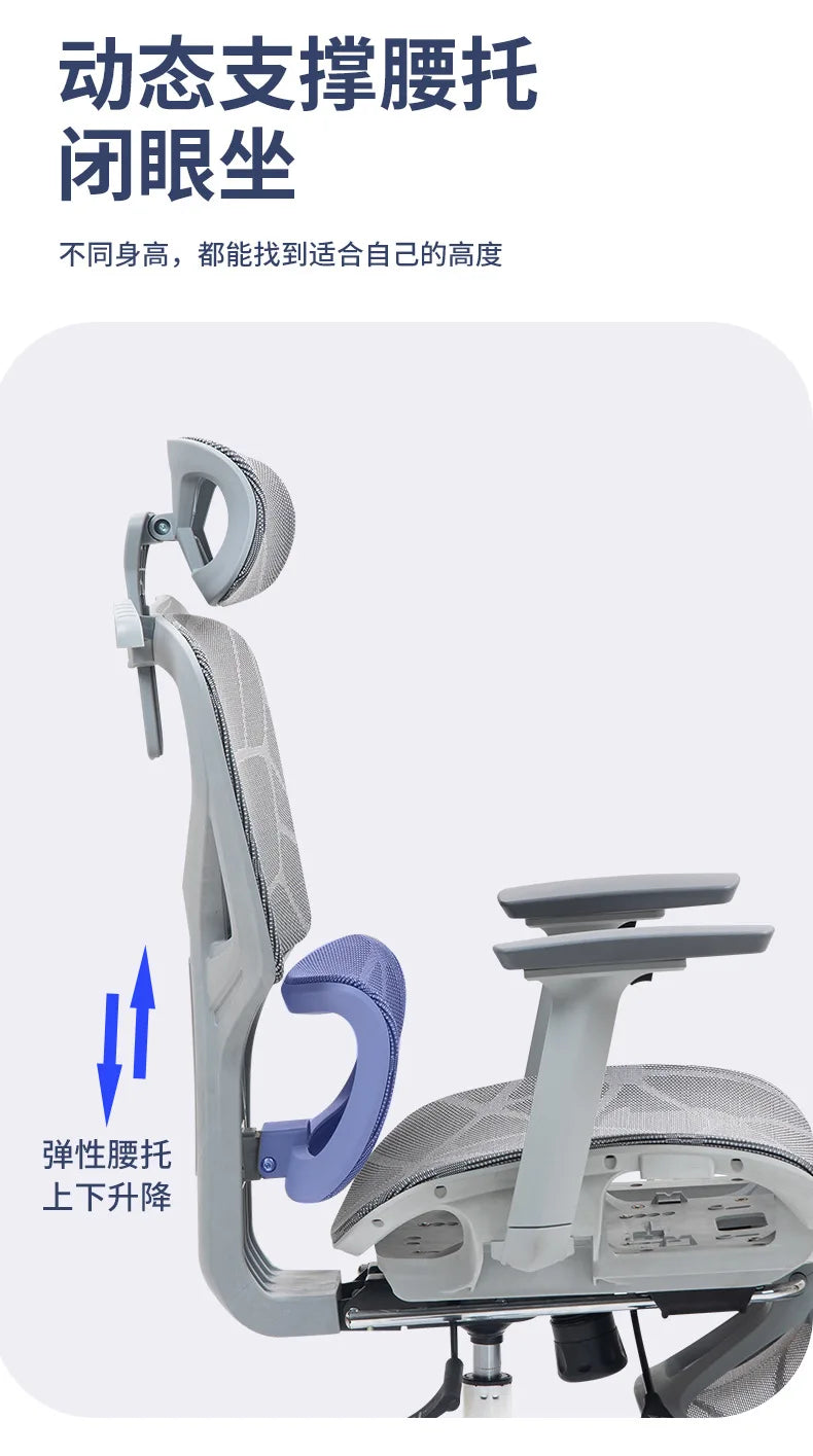 Office  Home computer  Comfortable sedentary hollow mesh  Staff office  Recumbent waist ergonomic