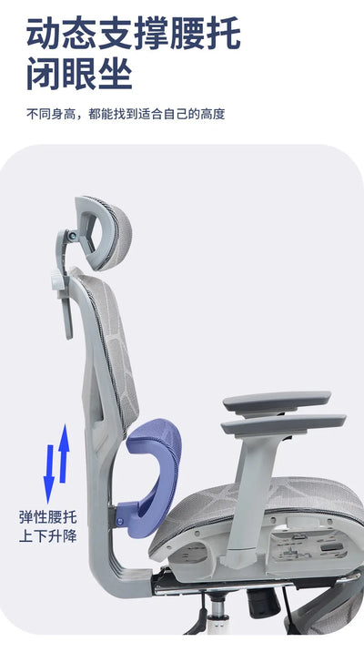 Office  Home computer  Comfortable sedentary hollow mesh  Staff office  Recumbent waist ergonomic