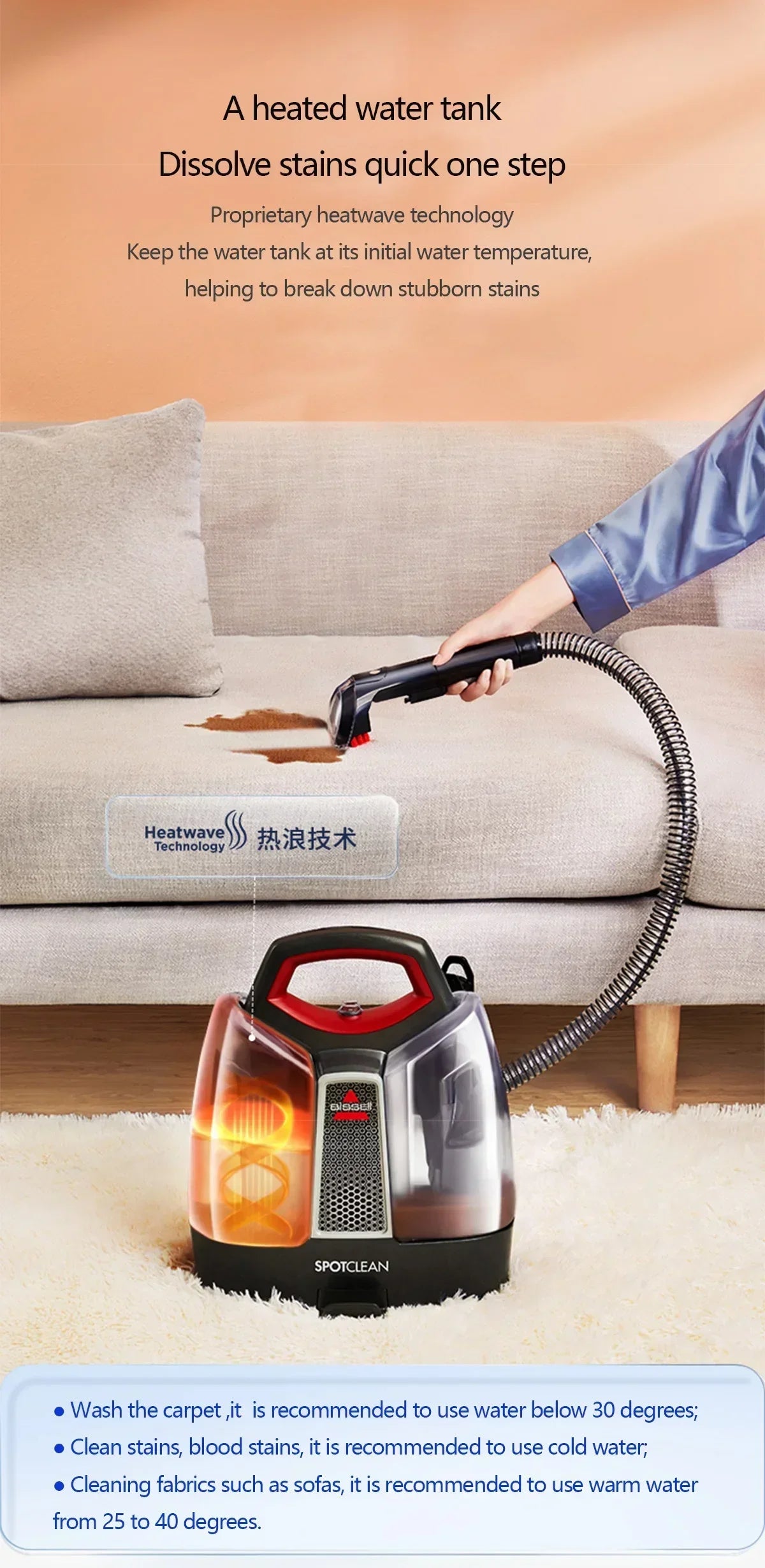 BISSELL SpotClean Handheld Steam Cleaner Sofa Carpet Curtain Car Vacuum Cleaner Spray Suction Integrated Machine Clean Machine