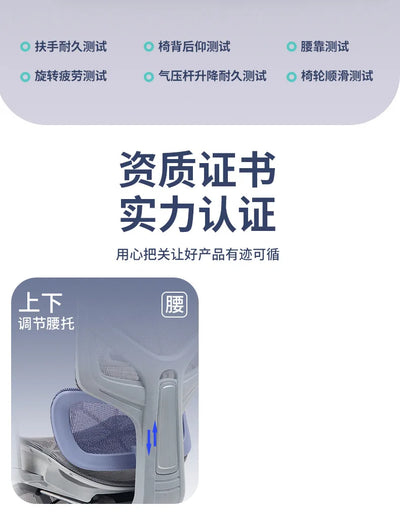 Office  Home computer  Comfortable sedentary hollow mesh  Staff office  Recumbent waist ergonomic