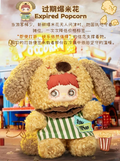 2025 Hi toy Maymei Forgotten Fun Fair 400% Trendy Blind Box Toys Plush Doll Girl Birthday Surprise Ornament Decoration Gift