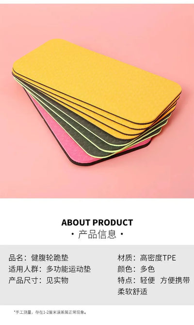 Yoga Mat Non-slip Sports TPE Fitness Mat 33cm Length Comfortable Rubber Mat Suitable for Sports Yoga and Pilates Gymnastics