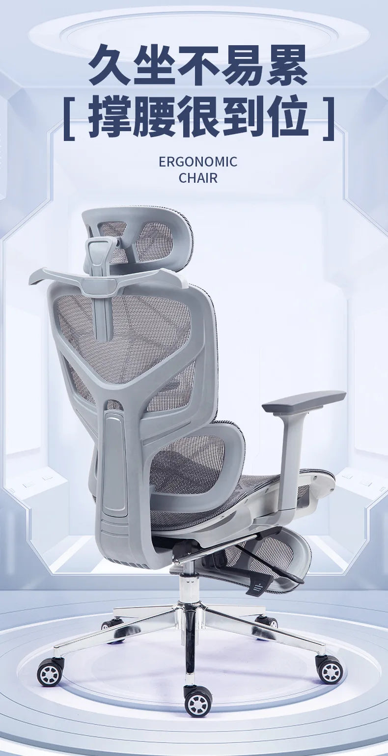 Office  Home computer  Comfortable sedentary hollow mesh  Staff office  Recumbent waist ergonomic