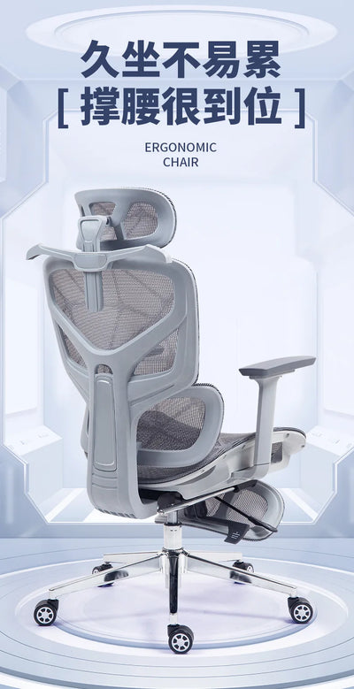 Office  Home computer  Comfortable sedentary hollow mesh  Staff office  Recumbent waist ergonomic