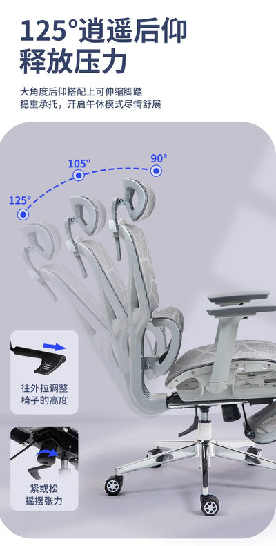 Office  Home computer  Comfortable sedentary hollow mesh  Staff office  Recumbent waist ergonomic