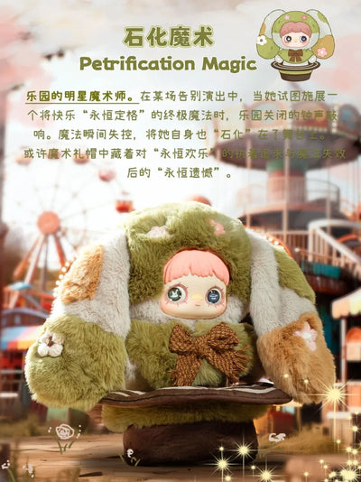 2025 Hi toy Maymei Forgotten Fun Fair 400% Trendy Blind Box Toys Plush Doll Girl Birthday Surprise Ornament Decoration Gift