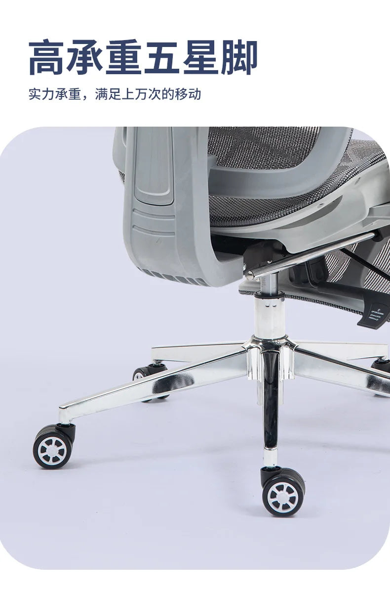 Office  Home computer  Comfortable sedentary hollow mesh  Staff office  Recumbent waist ergonomic