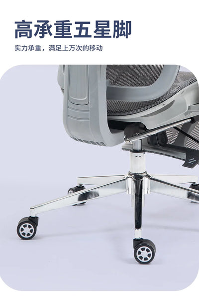 Office  Home computer  Comfortable sedentary hollow mesh  Staff office  Recumbent waist ergonomic
