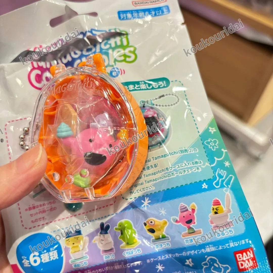 Bandai Tamagotchi Spare Time Series2  Pooptime Pendant  Bean Mr.Koigari Doll Box Toy Collectible Anime Game Figurine