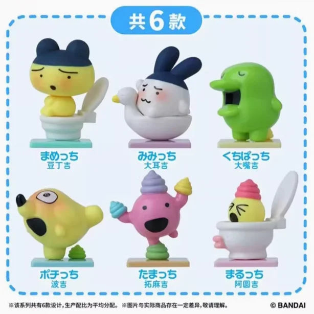 Original Bandai Tamagotchi Spare Time Series2 Pooptime Pendant Bean Mr.Koigari Doll Box Toy Collectible Anime Game Figurine Toys