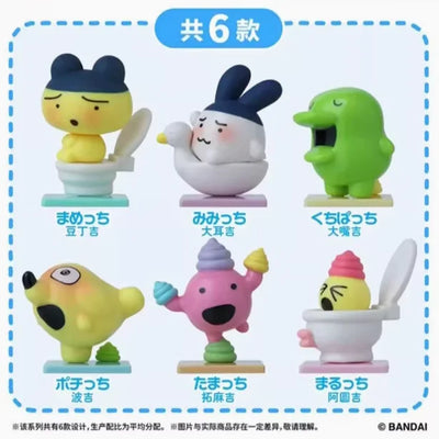 Original Bandai Tamagotchi Spare Time Series2 Pooptime Pendant Bean Mr.Koigari Doll Box Toy Collectible Anime Game Figurine Toys