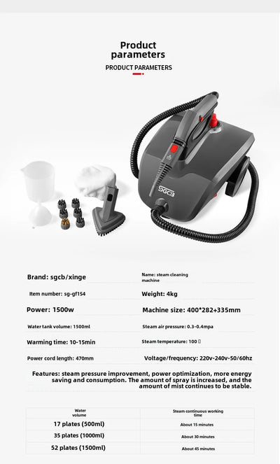 SGCB New Grid Multifunctional Steam Cleaner Fume Cleaner High Temperature and High Pressure Commercial Vehicle Cleaner Household