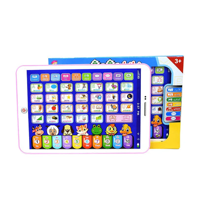 Learning Machine Tablet Interactive Play Pad Kids Language Learning Toy Laptop Pad Learning Educational Toys for Children Gift
